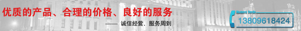 焊接機(jī)器人