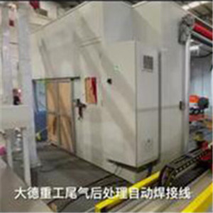 焊接質(zhì)量穩(wěn)定、高效率焊接、過(guò)程連續(xù)、節(jié)省大量人力成本手持激光焊接激光焊接